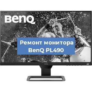 Замена конденсаторов на мониторе BenQ PL490 в Екатеринбурге